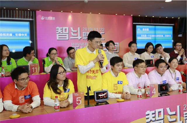 扬鞭奋进•逐梦转型——918博天堂集团总部举行创立23周年庆系列活动